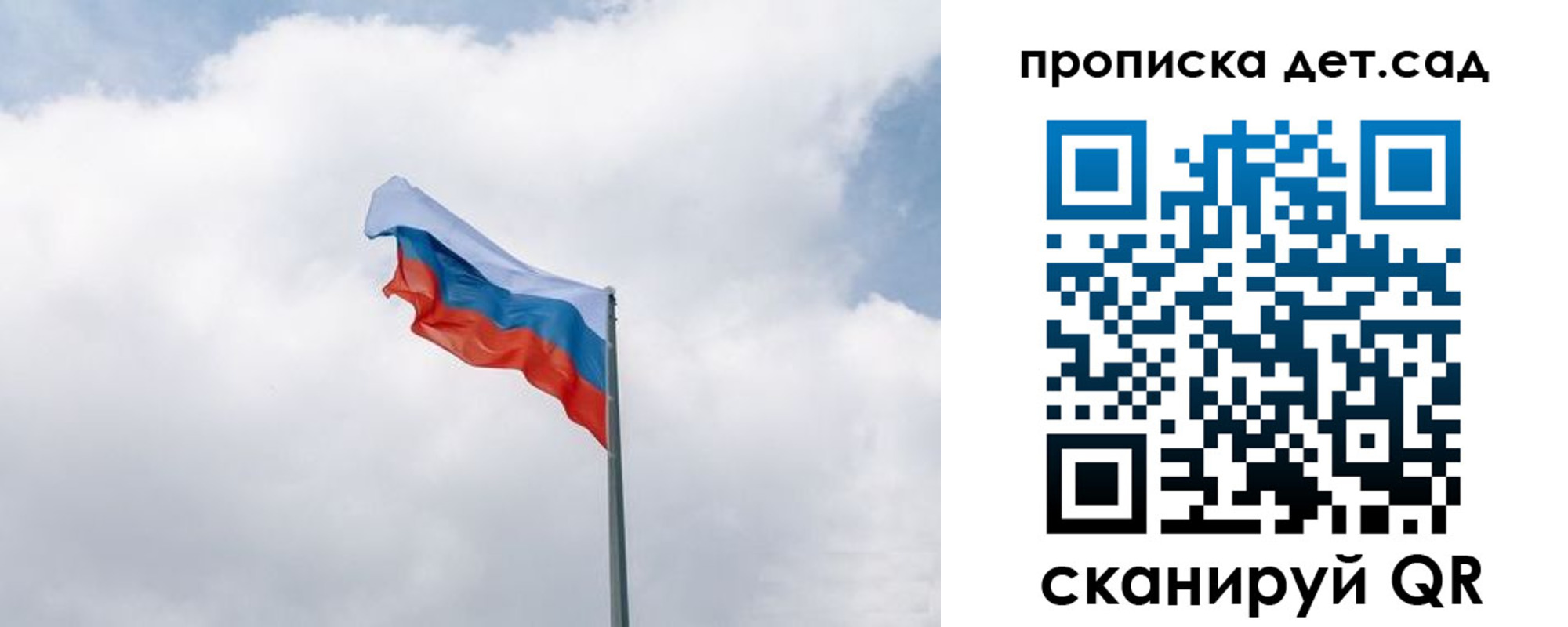 прописка иностранных граждан в Приозерске